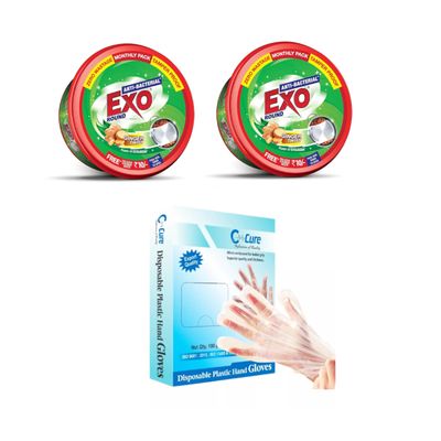 Exo Round Dishwash Bar 250G Set Of 2 With Exo Super Scrubber Free Complete Dishwashing Solution & Multipurpose Disposable Hand Gloves | For Gardening,Cleaning And Public Areas (100Pcs)