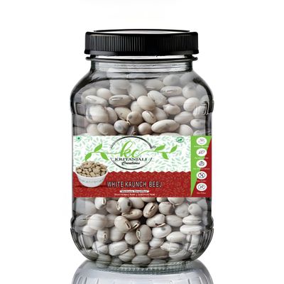 Kritanjali Creations White Kaunch beej, Konch Seed, Safed Koch ke beej Alkushi, Kauch, Mucuna Pruriens, Velvet Beans, Kapikachhu, Cowitch, Cowhage (300GM)