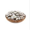 Kritanjali Creations White Kaunch beej, Konch Seed, Safed Koch ke beej Alkushi, Kauch, Mucuna Pruriens, Velvet Beans, Kapikachhu, Cowitch, Cowhage (150 GM) view 4