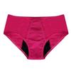 HAHP Leak-Proof Period Underwear, Low to Heavy Flow, Reusable, Stain Free, Use with Pad for Girls & Women, Hipster, Cotton, Leakproof Layer, Black & Pink, Set of 2 (in, Alpha, L, Regular, Hot Pink) view 1