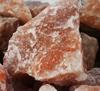 AyuZen Rock Salt (Whole, 500 gm) | Sendha namak | With 100% Natural Sendha Salt view 1