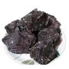 AyuZen Black Salt (Whole, 500 Gm) | Kala Namak Sabut | Black Rock Salt | Himalayan Black Salt | Sanchal view 2