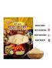 100RAB Sattu Atta 500gm - 100% Clean Chana Sattu Flour | High in Protein and Fibre | Natural and Gluten Free | Millet Whole Grains Organic (Pack of 3) view 4