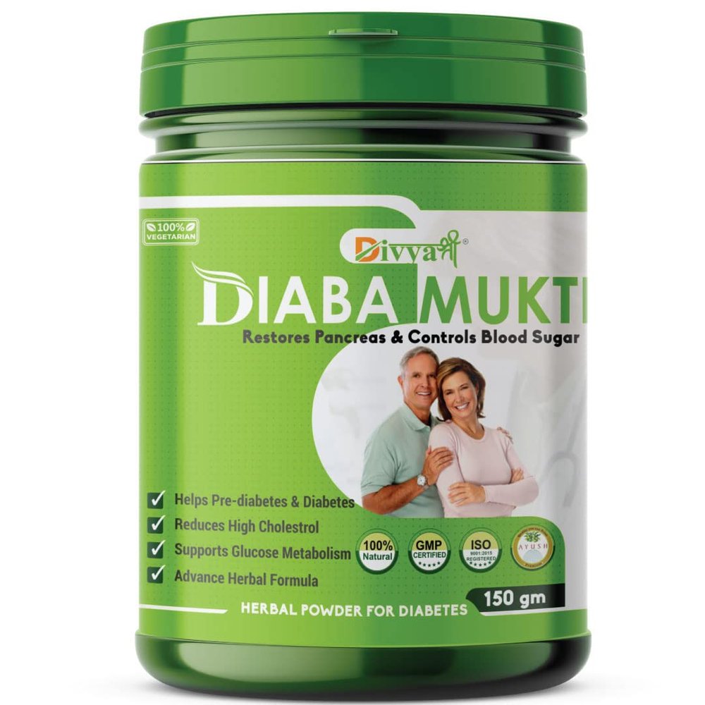 Divya Shree Diaba Mukti Powder Help to Control Blood Sugar Naturally with Neem, Karela, Gurmar, Jamun, Methi, Shilajit, Guggal, & More Ayurvedic Herbs, 100% Support for Diabetes