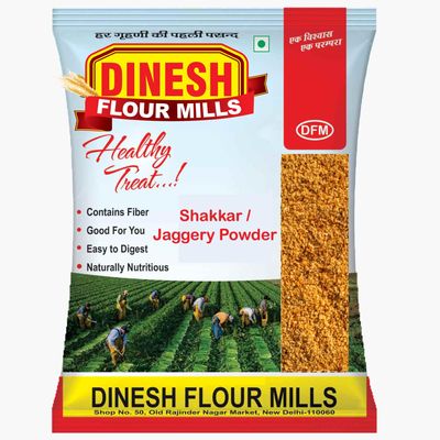 DINESH FLOUR MILLS Shakkar-Jaggery Powder (Made Of Gud) Jaggery Powder | Gur, Gud Powder, Sharkara Bellam, Nattu Sakkarai, Vellam (500 Gms)