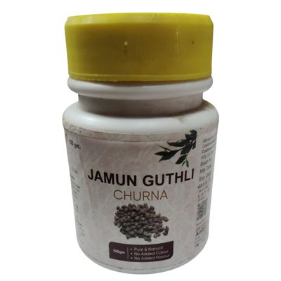 Jamun Guthli Churna 100g - Natural Support for Digestive Health ||