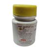 Jamun Guthli Churna 100g - Natural Support for Digestive Health || view 2