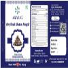 AKYUG Sugarfree Dryfruit Dates Barfi 500gm | | Dry Fruit Chikki | Healthy Snacks With Goodness Of Khajur Pista Cashews Almonds and Pure A2 Ghee view 2