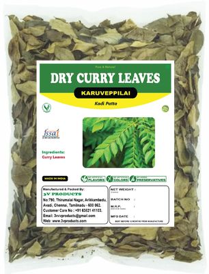 3V PRODUCTS Dry Curry Leaves 75 Grms | Karuveppillai Leaves | 100% Natural | Kadi Patta (Pack of 1)