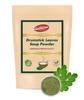 Aathirai Drumstick Leaves Soup Powder - 100 GMS | Bone Health | Blood Sugar Regulations | Skin Health | Moringa Leaves Soup Powder | 100% Natural & Healthy Soup view 4