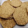 Amritsari Punjabi Handmade Papad. | Spl High Spicy | Tadka Black & Red Chilli | 100 GMS | Pack of 1 | starter trial package view 3