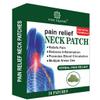 Pink Square Neck Pain Relief Patch Wormwood plaster Self Heating Warming Cervical Vertebra Sticker Body Care/(10 pcs) Pack of 1 view 1