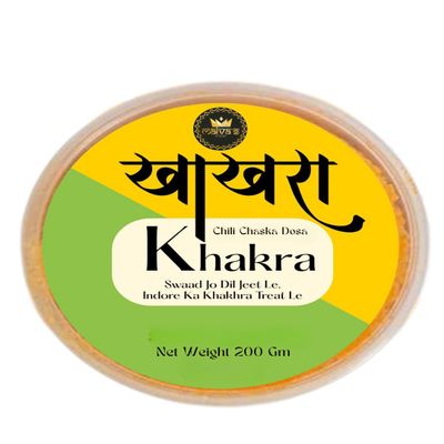MALVAS FOOD Khakhra Ready to Eat Delicious Crispy & Crunchy, Healthy Anytime Snack | Gluten Free Instant Snacks | All Time Favourite Indian Snacks (200 g (Pack of 1), Chilli Chaska Khakra)
