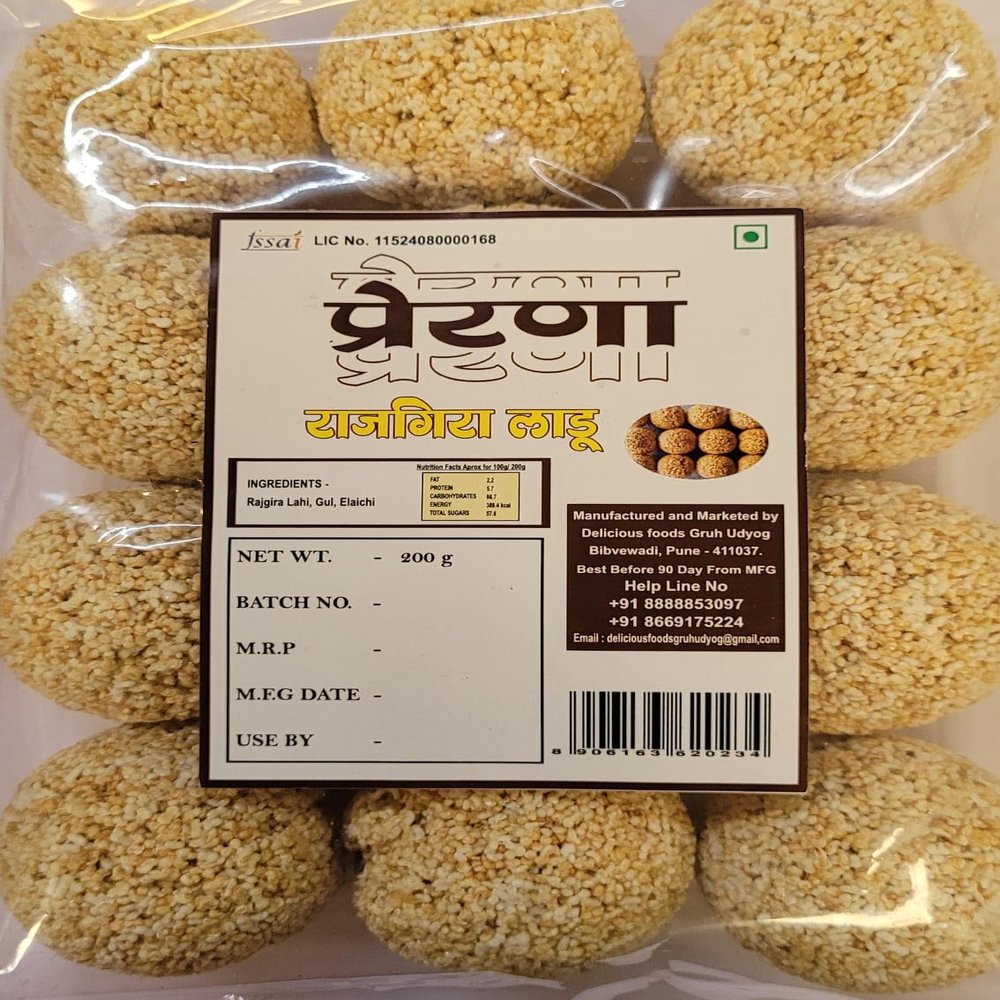 200 gm/ 12 Ladoos, Rajgira Ladoo, Traditional Indian Sweet, Amaranth and Jaggery, Cholai Ladoo, Ramdana Ladoo, Amaranth Ladoo 200g