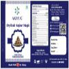 AKYUG Sugarfree Dryfruit Anjeer Barfi | Dry Fruit Anjeer Chikki | No Added Sugar | Quality Figs & Nuts | Healthy & Crunchy Snack (1 KG, Fig) view 2