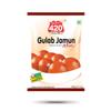 Agrawal's 420 Gulab Jamun Mix | Authentic Indian Instant Dessert Mix for Soft & Juicy Gulab Jamun | Quick & Easy to Prepare | Pack of 1, 400g view 1