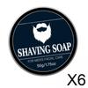 BNF6xMen's Shave Soap Smooth Rich Lather Facial Care 50G 1.75oz for Barber|Health & Beauty | Shaving & Hair Removal | Shaving Creams Foams & Gels view 2