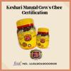 Keshari Mangal Pure Cow Ghee | 100 Gm |Pure Cow Ghee for Better Digestion and Immunity | Pure & Aromatic - (Pack Of 1) view 3
