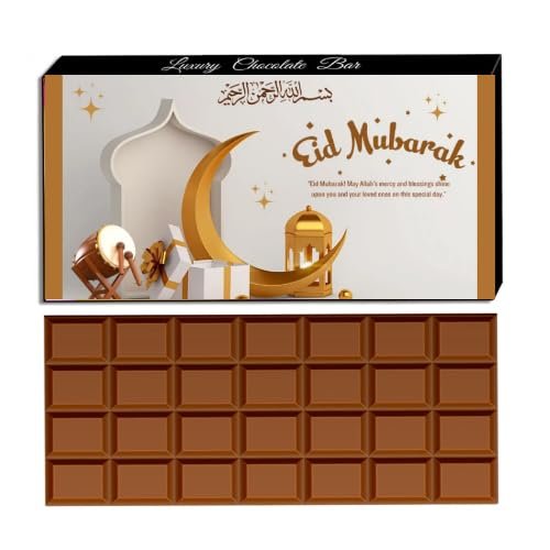 Expelite Eid Mubarak Dry Fruits Chocolate gift 100g Bar- Gift for Employees