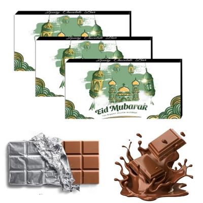 Expelite Eid Mubarak Chocolate Gift Pack,35 Grams Each (Pack of 3)