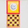 EXPELITE Eid Mubarak Dry Fruits Chocolate gift 25 pieces - Gift for Kids Family view 1