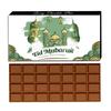 Expelite Eid Mubarak Dry Fruits Chocolate gift 100g Bar - Gift for Family view 1