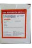 Electrobion Oral Rehydration Salts, Orange Flavour, 21g Sachets, Pack of 12 view 3