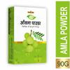 Meghdoot Amla Powder 100% Pure For Hair Growth | Ideal for Hair, Eating, Drinking & Skin Amla powder 90 grams (Pack of 4) view 3