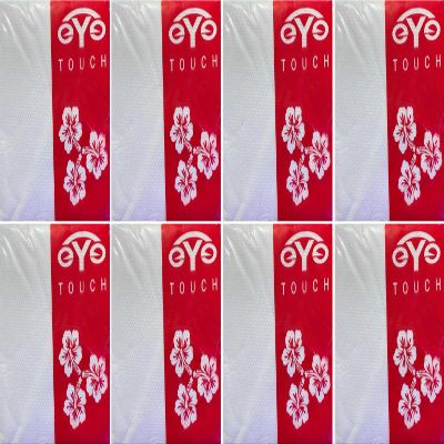 EYE TOUCH Jasmin 2 Ply Soft Tissue Napkins for Dining Table - Pack of 8, 800 Pulls | Soft And Highly Absorbent | 100% Natural Virgin Facial Tissue Paper - 100 Sheets Each Pack, 30 x 30 cm