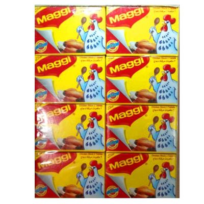 M'AGGI Chicken Stock 24 Cubes, 480 Gram