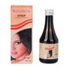 Maseeha Mahaderm Syrup Ayurvedic Blood Purifier-Natural Detoxifier for Clear Skin, Healthy Liver & Improved Digestion -Promotes Overall Wellness (200ml) (Pack Of 01) view 1