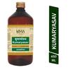 Uma Ayurveda Kumaryasava 450 ml - Helpful in Female Disorders Digestive Health view 2
