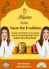 Adivine Banarasi Mango Pickle In Fresh Mango Pickles 1KG | Preservative free Indian Aam ka Achar homemade | Authentic Less Oil Pickle Mango aachar Dry aam Ka Achaar in Homemade pickles view 2