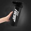 Gym Shaker and Wrist Band Combo, Shaker Bottle, Gym Shaker, 100% Leak Proof BPA Free, Protein Shaker, Shaker Bottle Combo, Gym Bottle, Workout Bottle Gym Wrist Support, Weight Lifting Straps (Red) view 3