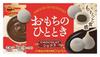 Bourbon Moments of Omochi Chocolat 8 Pieces Inside Box | Mochi Chocolate | Pack of 2 | Made in Japan view 1