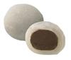 Bourbon Moments of Omochi Chocolat 8 Pieces Inside Box | Mochi Chocolate | Pack of 2 | Made in Japan view 3