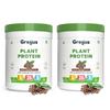 Gregus Vegan Protein Powder Coffee flavour- 26g Plant Protein per Serving (35g) | Sugar-Free, Dairy & Gluten-Free | Supports Lean Muscle Growth | Ideal for Men & Women | 500gx2 (1Kg) view 1
