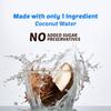 Yu - 100% Natural Coconut Water - Pack of 12 - Zero Preservatives - No Added Sugar (200 ml x 12 bottles) view 3