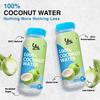 Yu - 100% Natural Coconut Water - Pack of 12 - Zero Preservatives - No Added Sugar (200 ml x 12 bottles) view 4