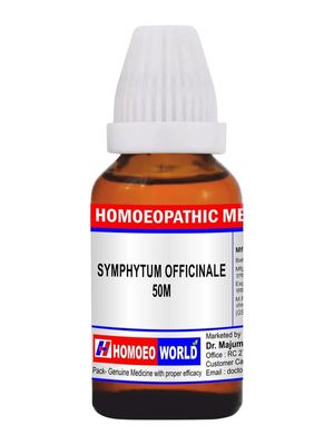 SYMPHYTUM OFFICINALE 50M