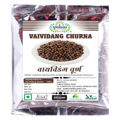 Vaividang Churna - 500g Pack Of 1