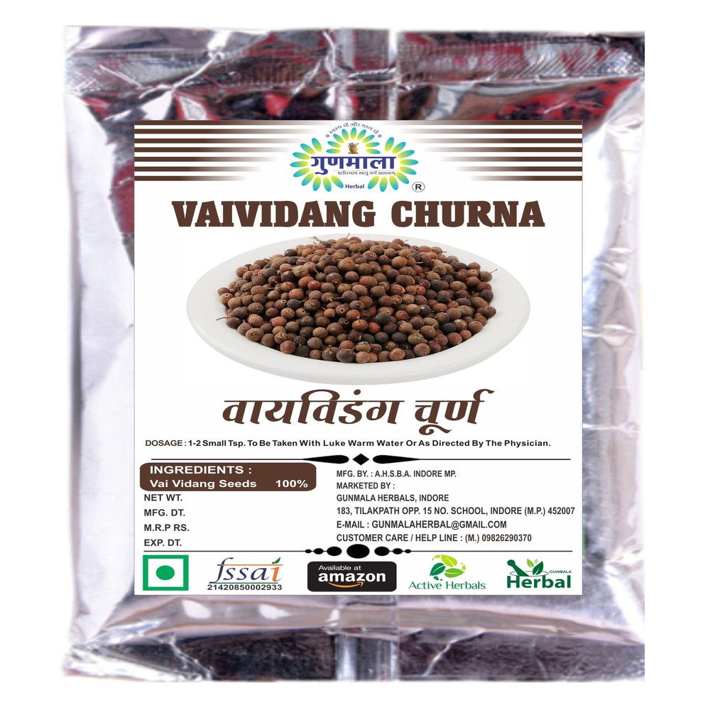 Vaividang Churna - 500g Pack Of 1