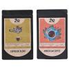 21 Degree Coffee Espresso + Moroccan Coffee | 100gm each view 1