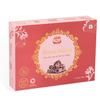 Agrawal's 420 Khajoor Dryfruit Sweet | Handcrafted Indian Dates Dry Fruit Mithai with Cashew Almond Pistachio & Desi Ghee | Perfect for Festivals and Gifting | (250g, 1, count) view 1