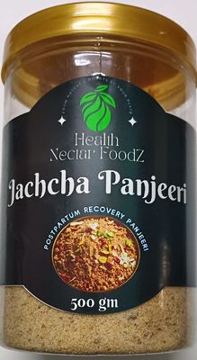 500 gm Homemade Postpartum food for new mothers | No preservatives | Provides strength and stamina | Post delivery stress and weakness recovery | Used A2 Cow ghee | Cononut | Gond | Seeds