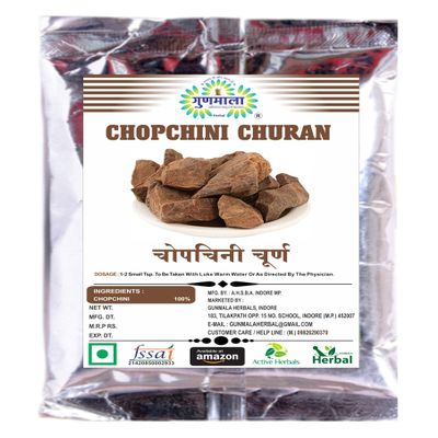 Chopchini Churna - 200g Pack Of 1
