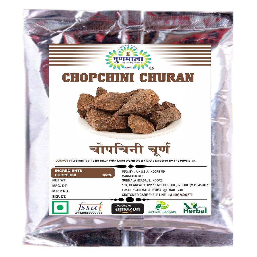 Chopchini Churna - 200g Pack Of 1