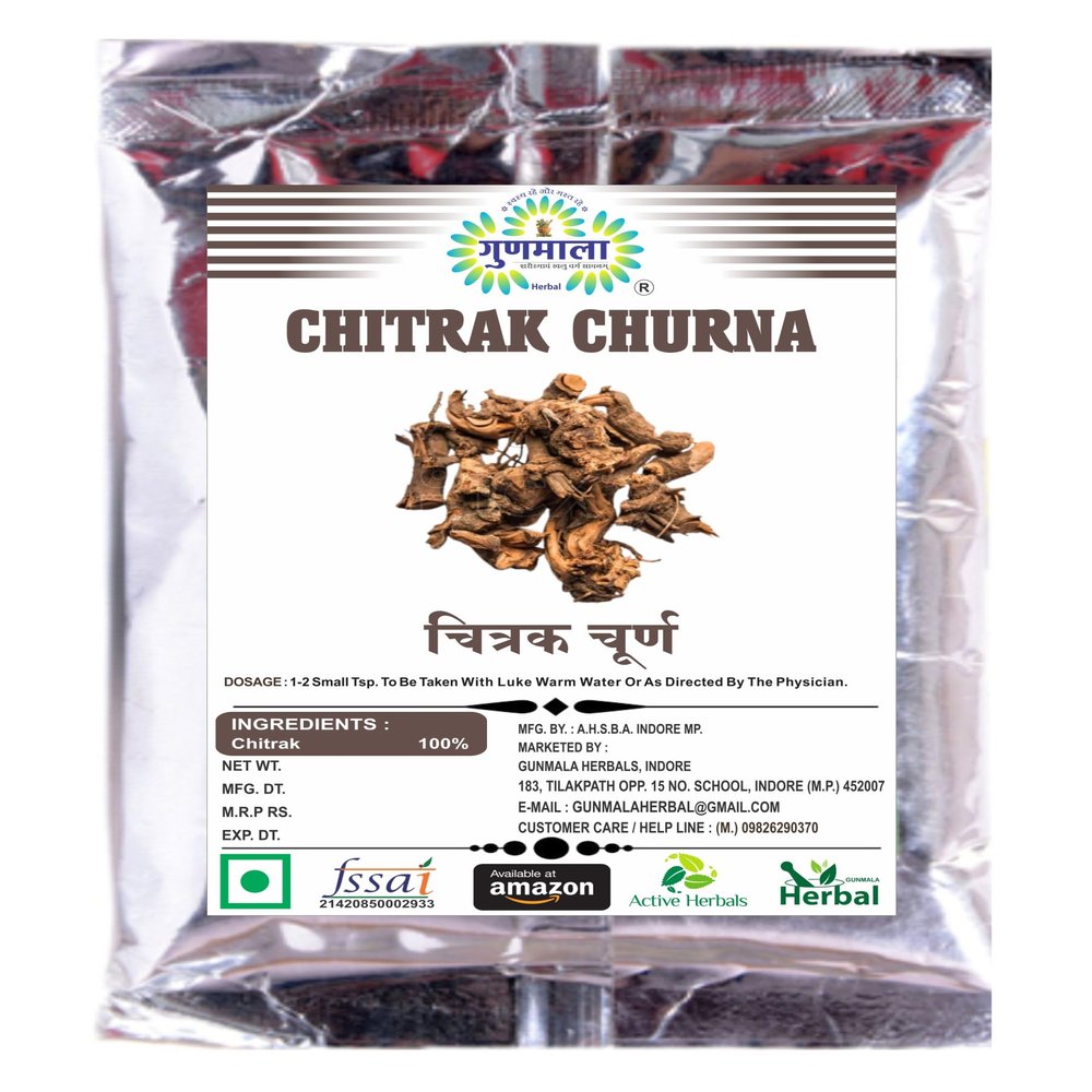 Chitrak Churna - 200g Pack Of 1