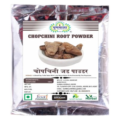 Chopchini Root Powder - 200g Pack Of 1