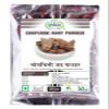 Chopchini Root Powder - 200g Pack Of 1 view 1